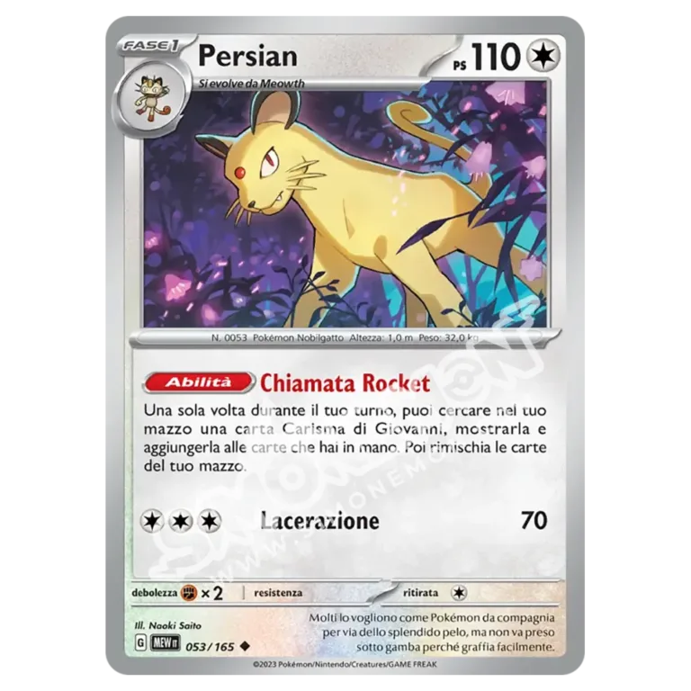 Persian 053/165 151 (IT)