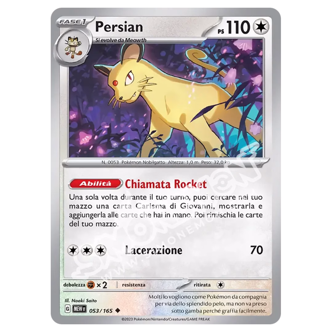 Persian 053/165 151 (IT)