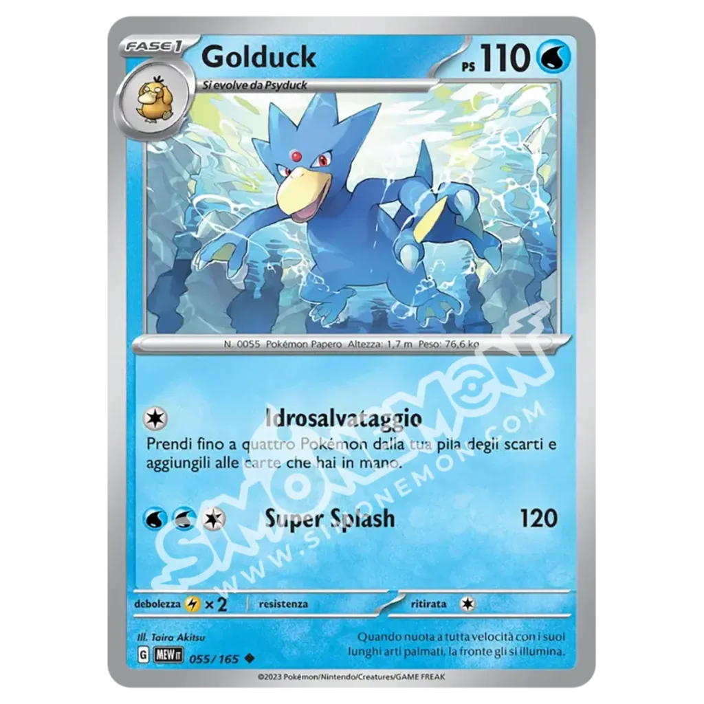 Golduck 055/165 151 (IT)