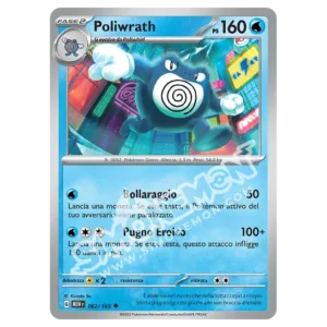 Poliwrath 062/165 151 Reverse (IT)