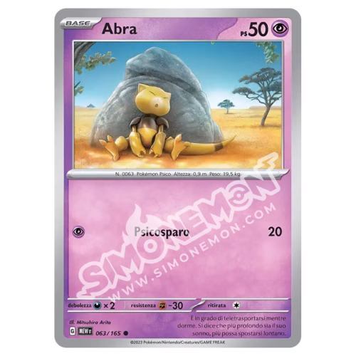Abra 063/165 151 Foil (IT)