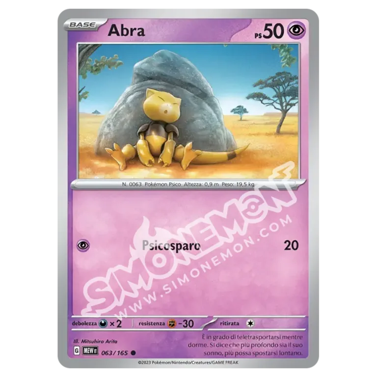 Abra 063/165 151 (IT)