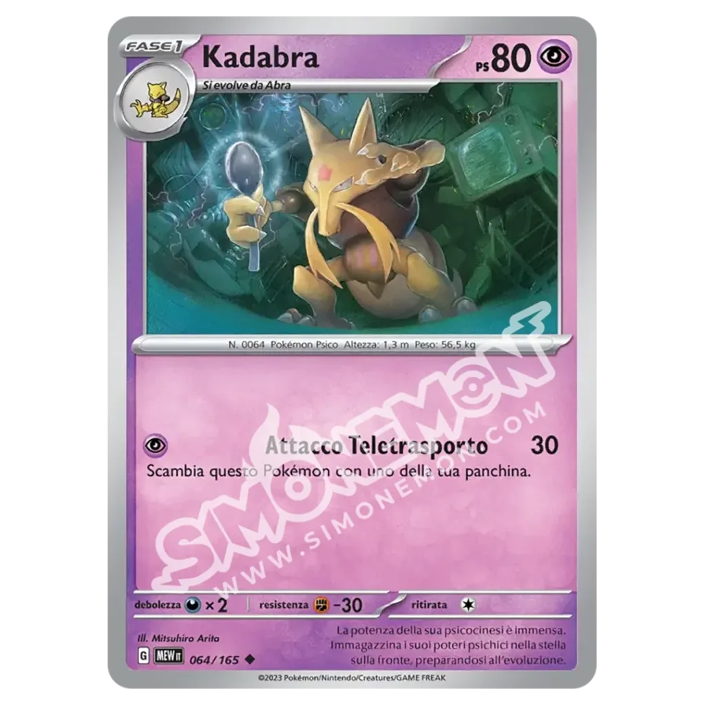 Kadabra 064/165 151 (IT)