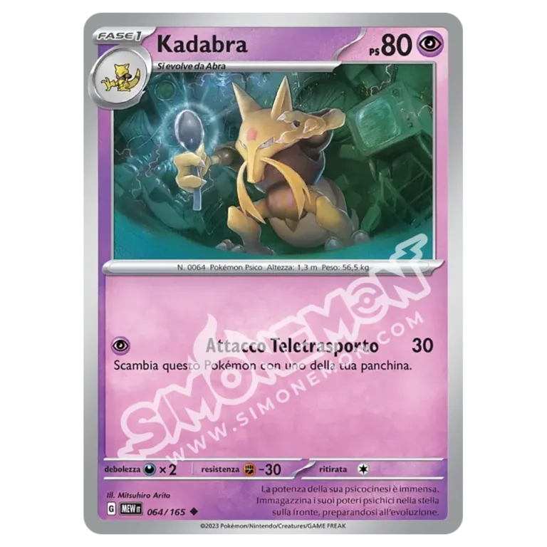 Kadabra 064/165 151 (IT)