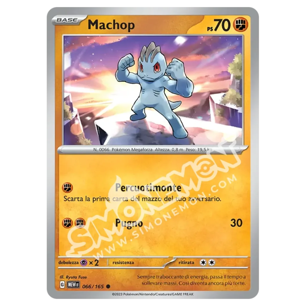 Machop 066/165 151 (IT)