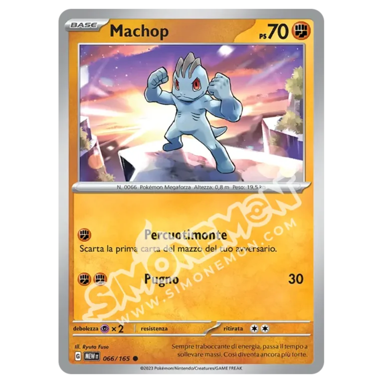 Machop 066/165 151 (IT)