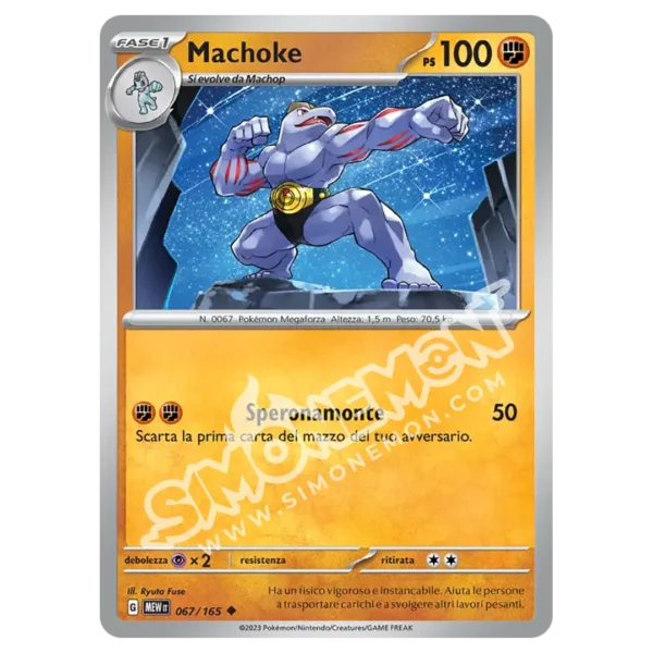 Machoke 067/165 151  (IT)