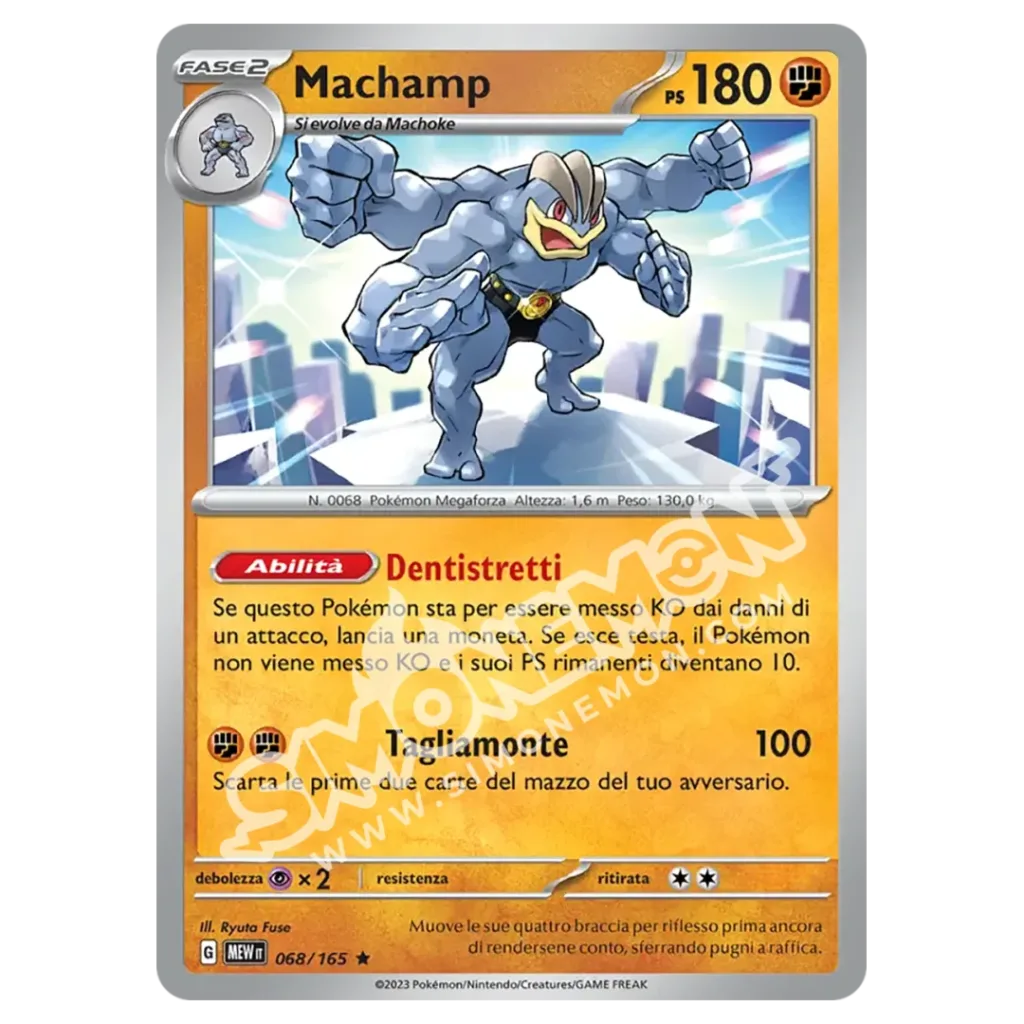 Machamp 068/165 151 (IT)