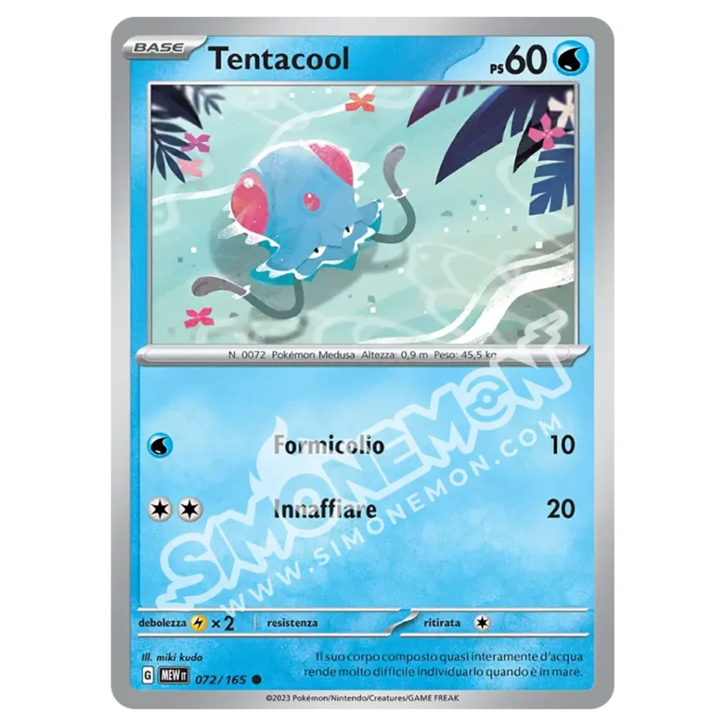 Tentacool 072/165 151  (IT)