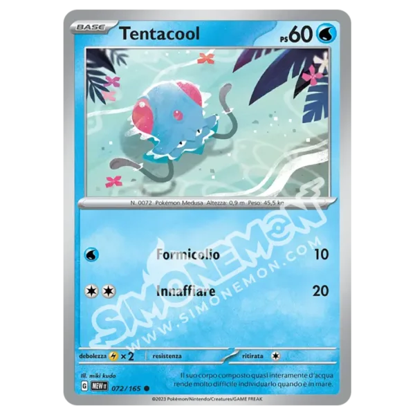 Tentacool 072/165 151  (IT)