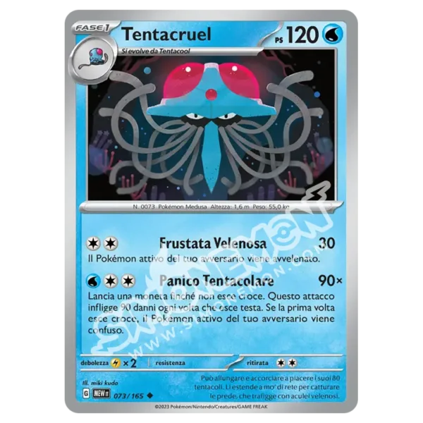 Tentacruel 073/165 151  (IT)