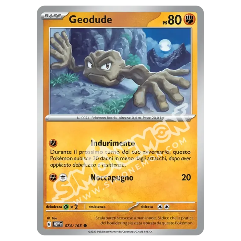Geodude 074/165 151 (IT)
