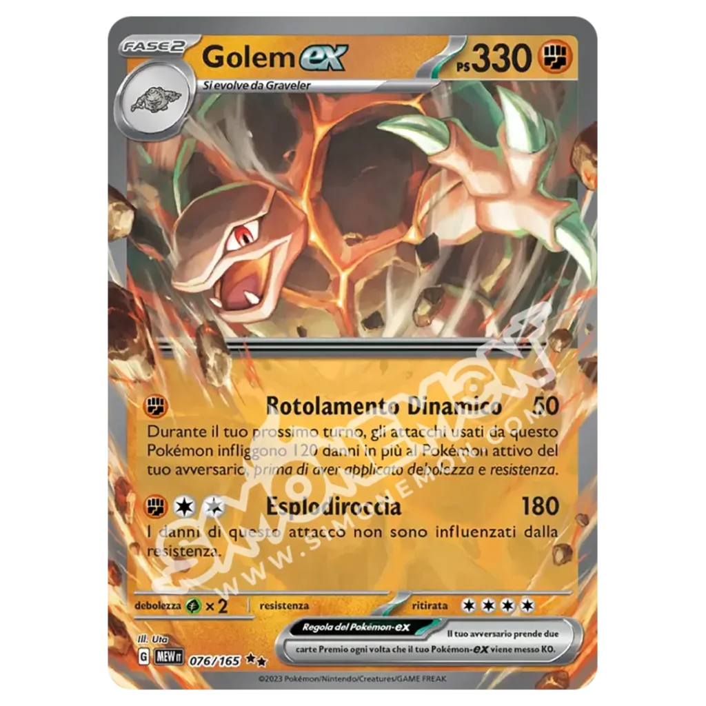 Golem-ex 076/165 151  (IT)
