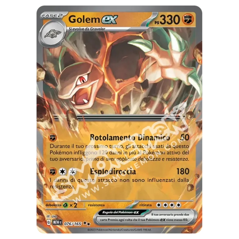 Golem-ex 076/165 151 (IT)