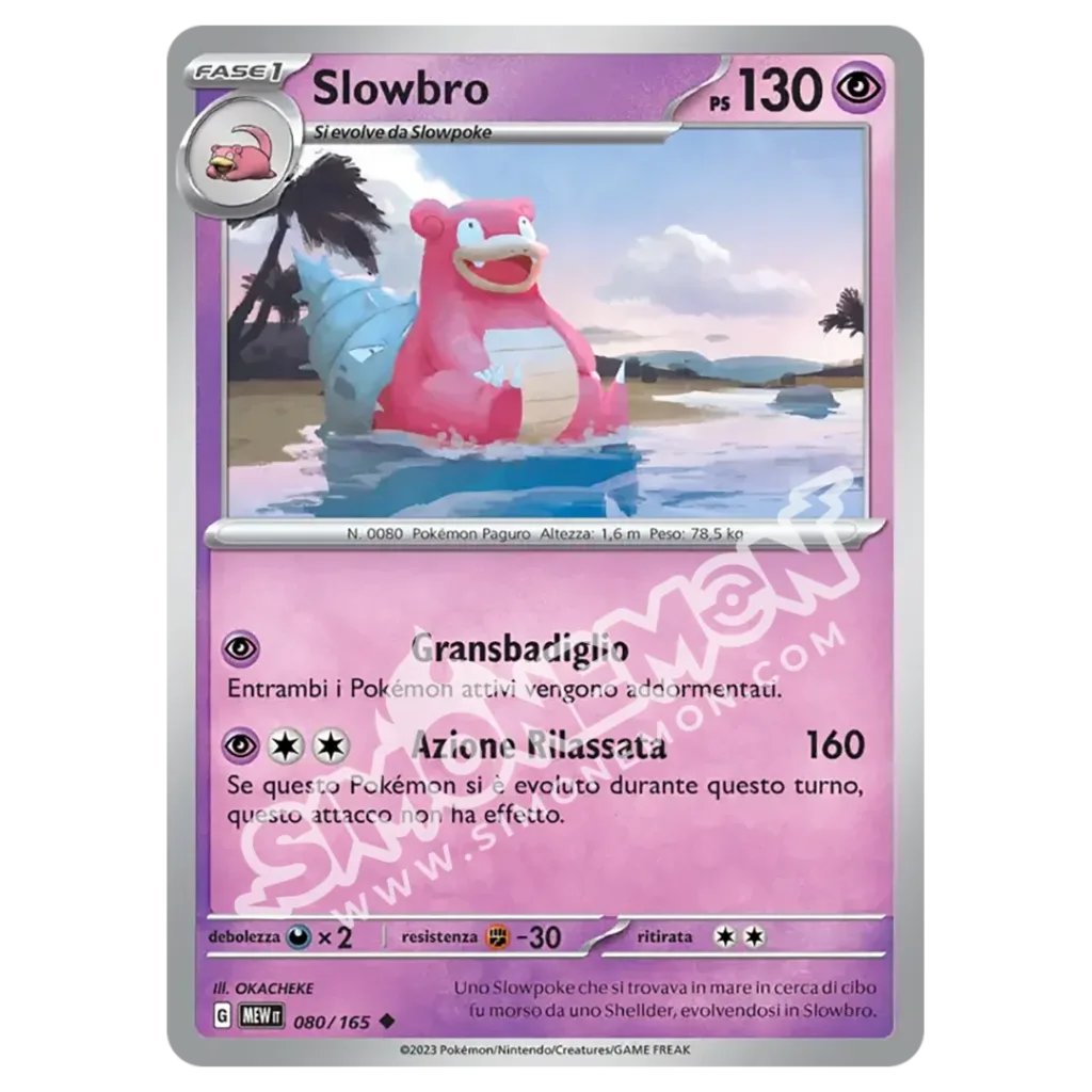 Slowbro 080/165 151  (IT)