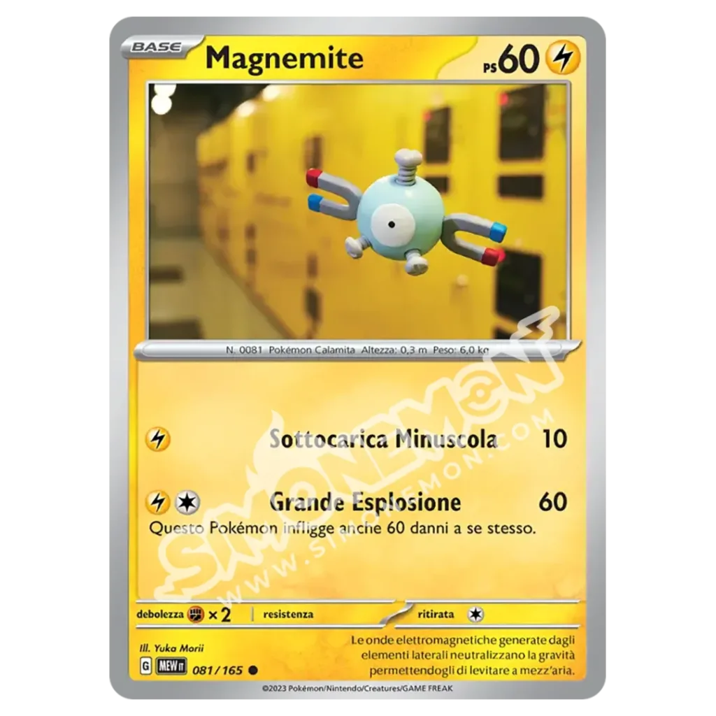 Magnemite 081/165 151 (IT)