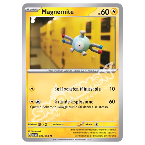 Magnemite 081/165 151 (IT)