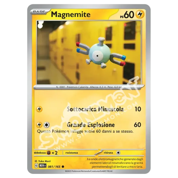 Magnemite 081/165 151  (IT)