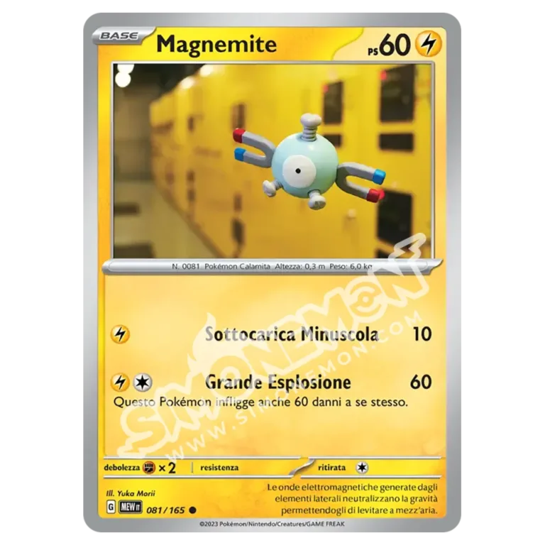 Magnemite 081/165 151 (IT)