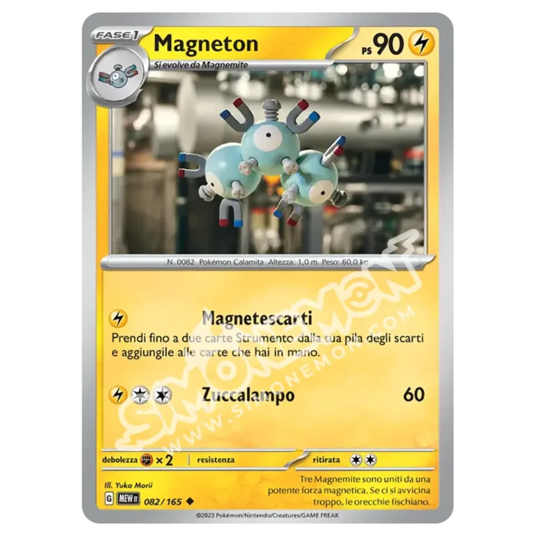 Magneton 082/165 151 (IT)