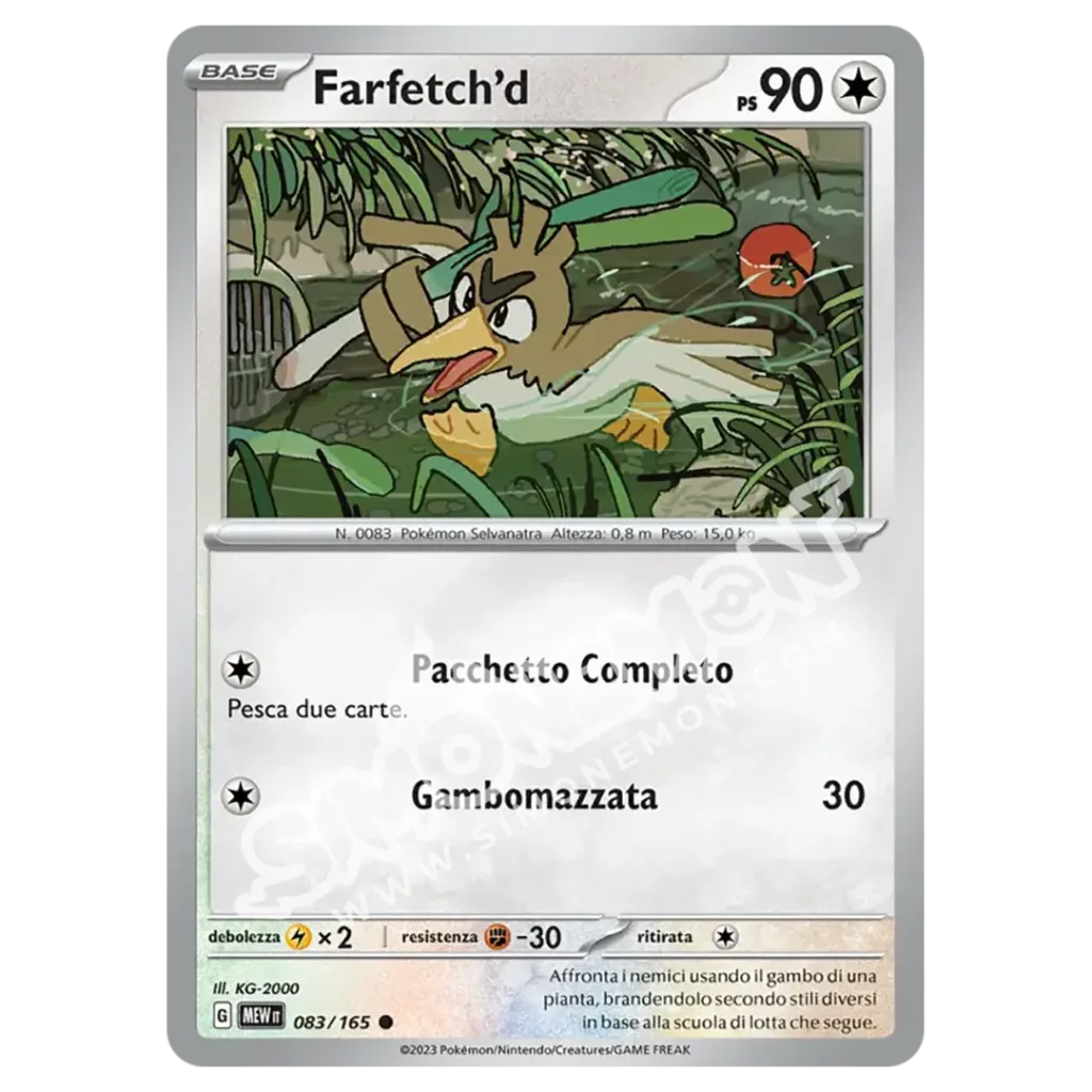 Farfetch'd 083/165 151  (IT)