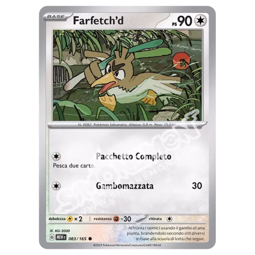 Farfetch'd 083/165 151 (IT)