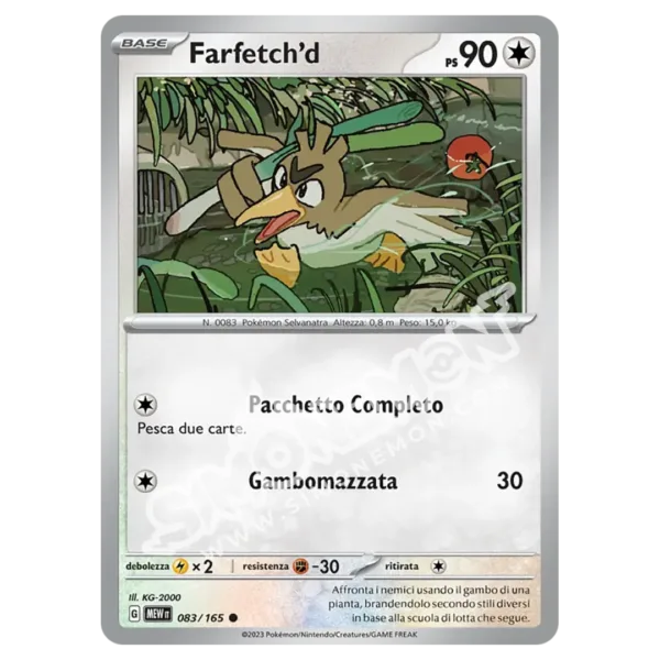 Farfetch'd 083/165 151  (IT)