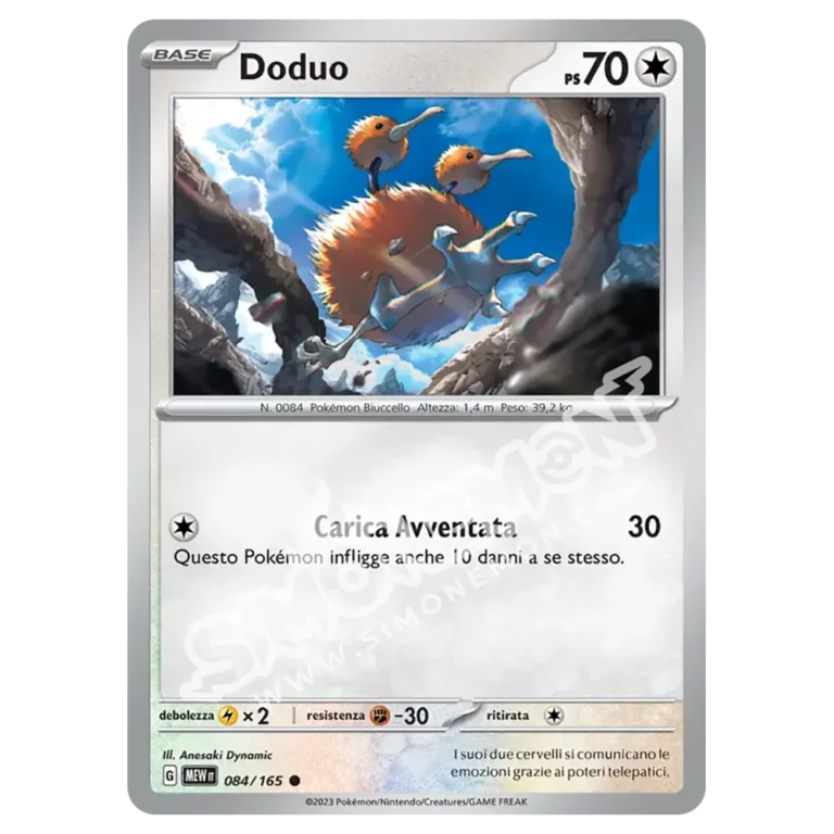 Doduo 084/165 151 (IT)