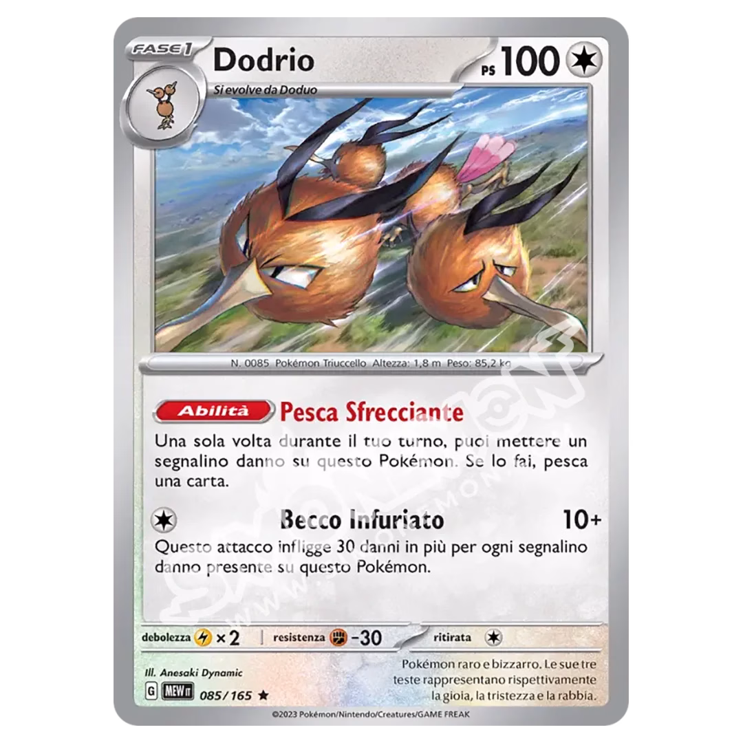 Dodrio 085/165 151 Foil (IT)