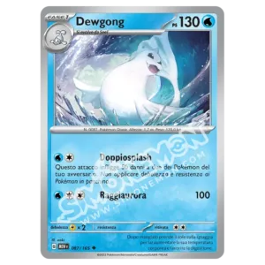 Dewgong 087/165 151  (IT)