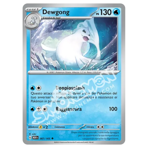 Dewgong 087/165 151  (IT)