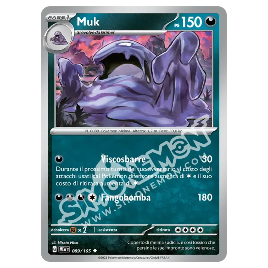 Muk 089/165 151 Reverse (IT)