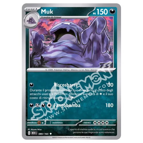 Muk 089/165 151 Reverse (IT)