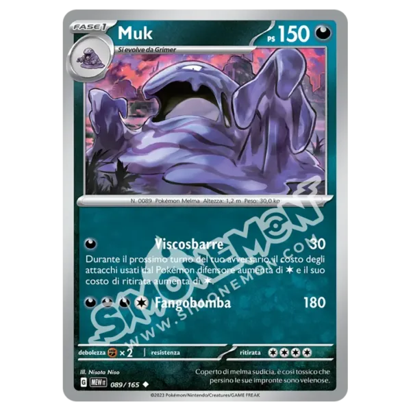 Muk 089/165 151 Reverse (IT)