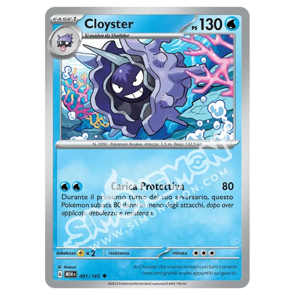 Cloyster 091/165 151 Reverse (IT)