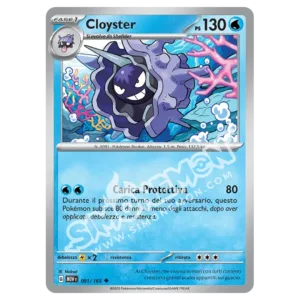 Cloyster 091/165 151 Reverse (IT)
