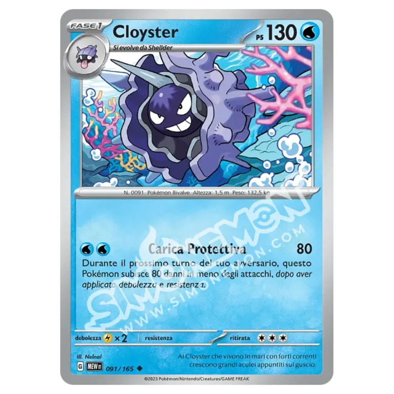 Cloyster 091/165 151 (IT)