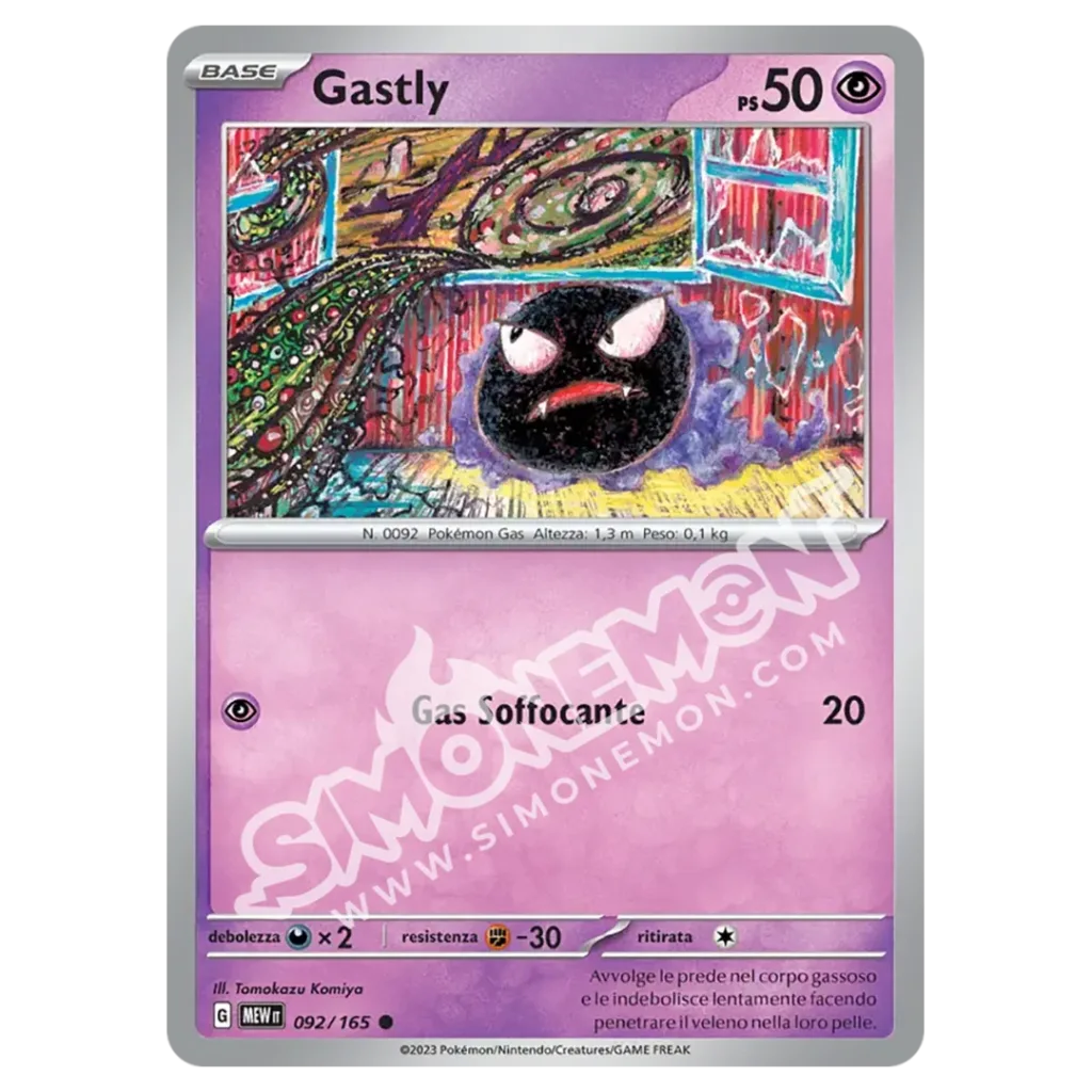 Gastly 092/165 151  (IT)
