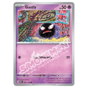 Gastly 092/165 151  (IT)