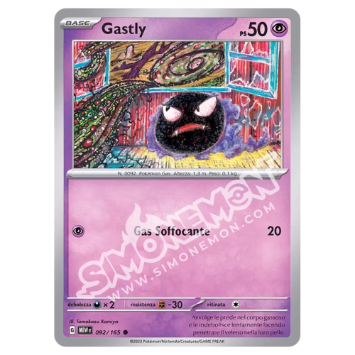 Gastly 092/165 151 (IT)