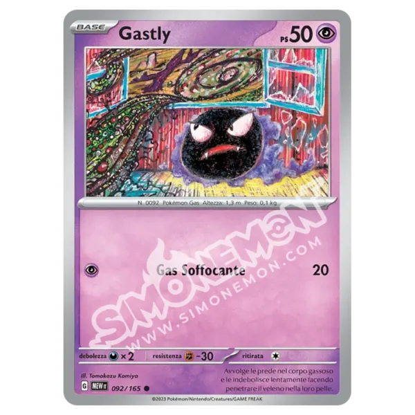 Gastly 092/165 151  (IT)