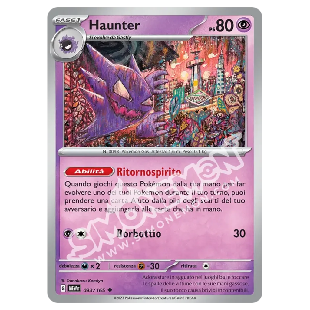 Haunter 093/165 151 (IT)
