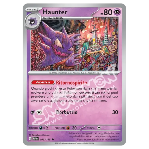 Haunter 093/165 151 (IT)
