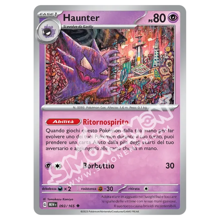 Haunter 093/165 151 (IT)
