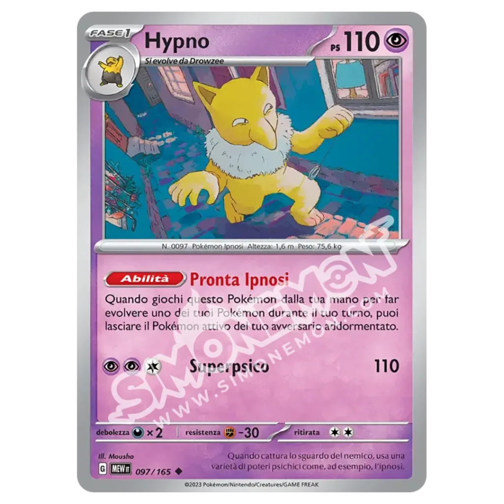 Hypno 097/165 151 (IT)