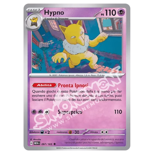 Hypno 097/165 151 (IT)