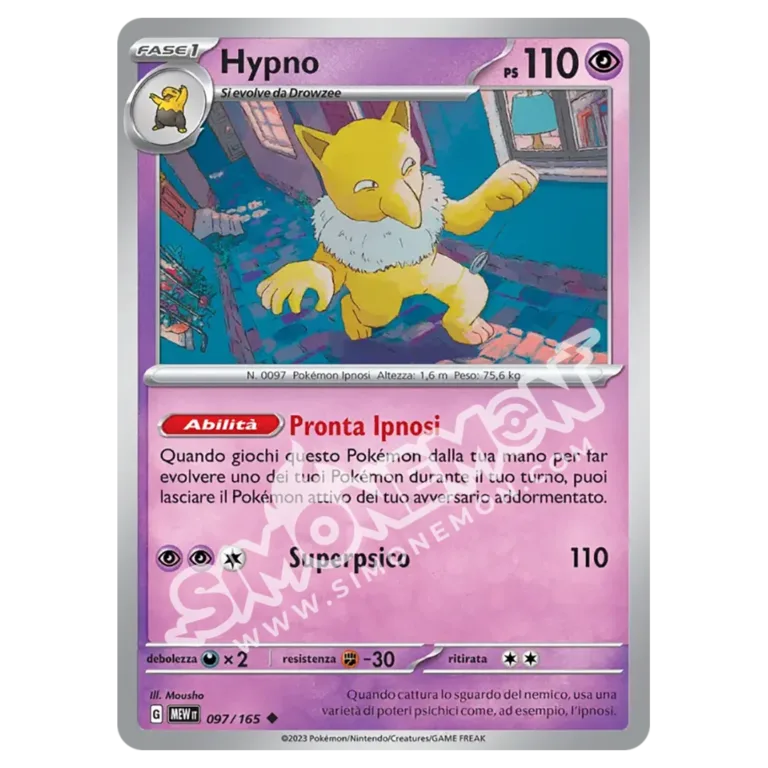 Hypno 097/165 151 (IT)