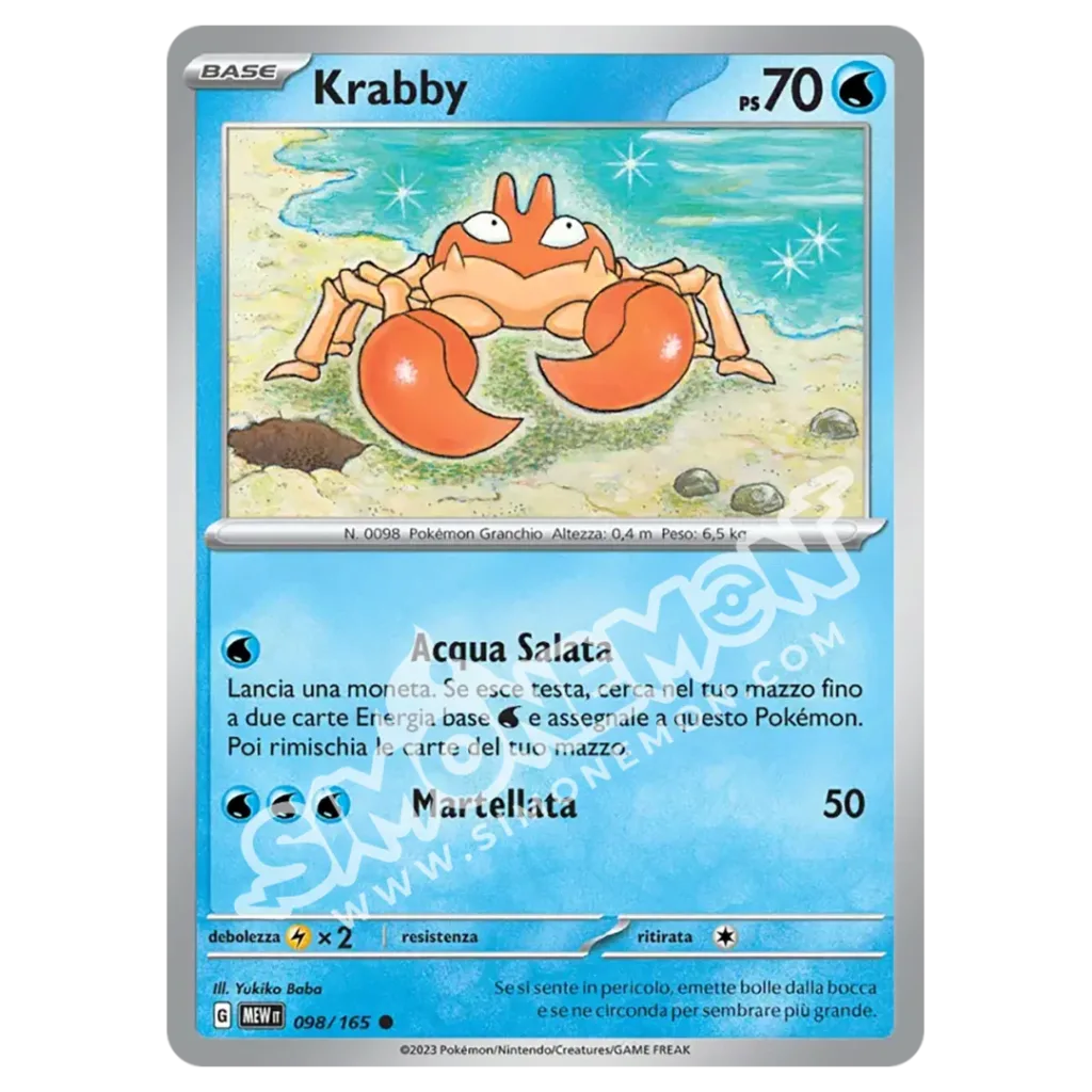 Krabby 098/165 151  (IT)
