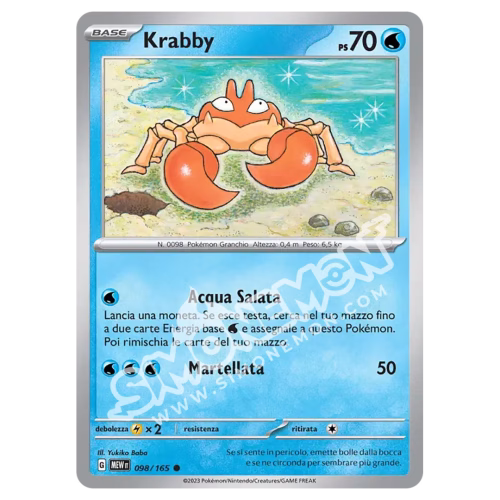 Krabby 098/165 151 (IT)