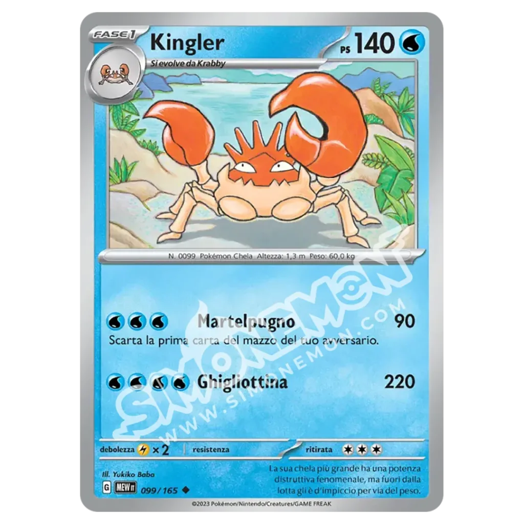 Kingler 099/165 151  (IT)